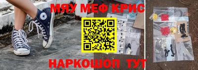 прущая мука Гай
