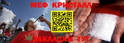 прущая мука Гай