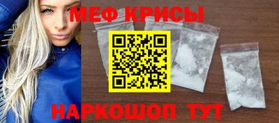 каннабис Гатчина