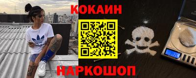 хмурый Гагарин