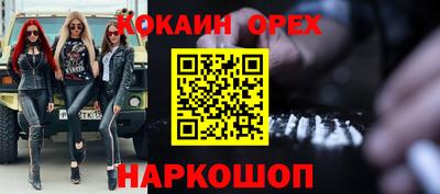 прущая мука Гай