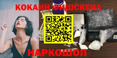 каннабис Гатчина