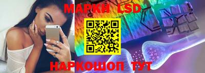 прущая мука Гай