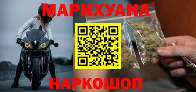прущая мука Гай
