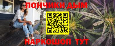 прущая мука Гай