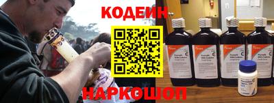 каннабис Гатчина