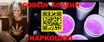 прущая мука Гай