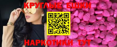 хмурый Гагарин