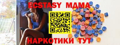 прущая мука Гай