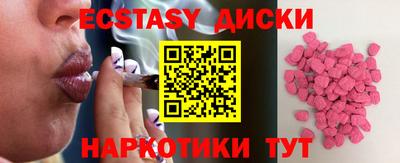 прущая мука Гай