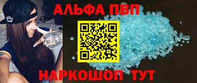 прущая мука Гай