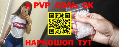 каннабис Гатчина