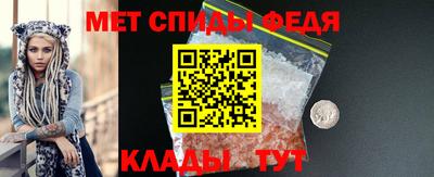 экстази Старая Купавна