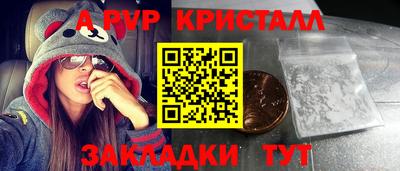 хмурый Гагарин