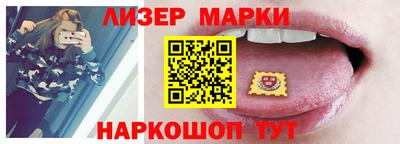 прущая мука Гай