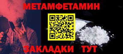 хмурый Гагарин