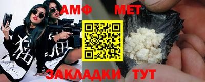 каннабис Гатчина