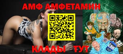 каннабис Гатчина