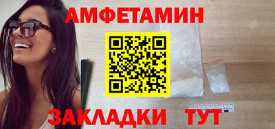 хмурый Гагарин