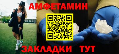каннабис Гатчина