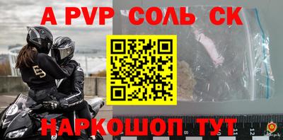 каннабис Гатчина