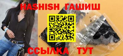 прущая мука Гай