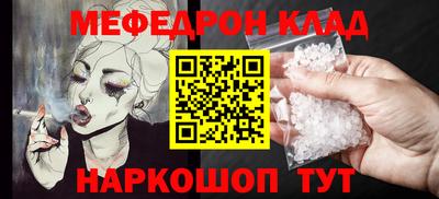 хмурый Гагарин