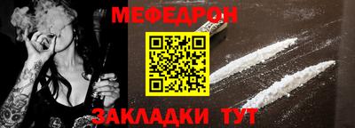 каннабис Гатчина