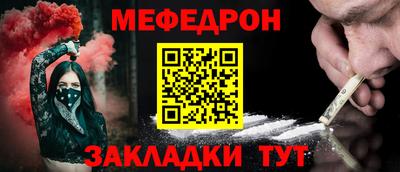 каннабис Гатчина
