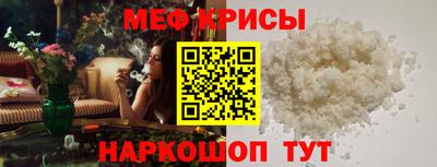хмурый Гагарин