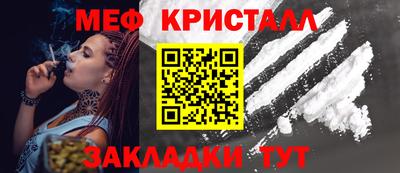 круглые Среднеуральск