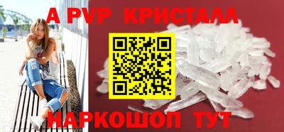 прущая мука Гай